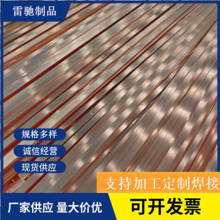 ��a���F70*6 60*6 ��a�~���  �~�䓱�� ��~���40*4 50*5