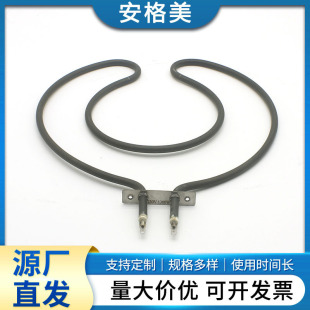 T韓式電熱方鍋配件電餅鐺干燒加熱棒多功能圓形加熱管發熱管電熱
