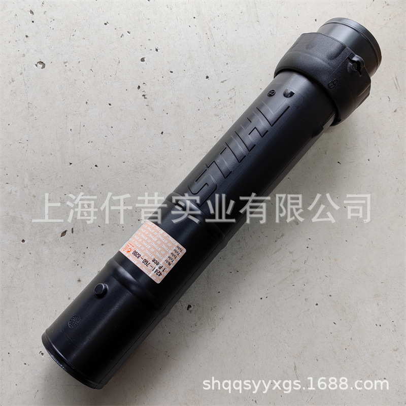 适配STIHL斯蒂尔BG56手提式吹风机吹风管4241 760 8200