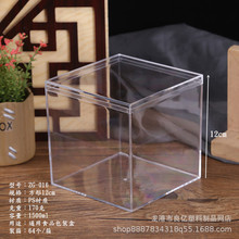 �S�ҁ���������PS͸����12cm���������Ϻ��ӾW�t���ֶY����B����