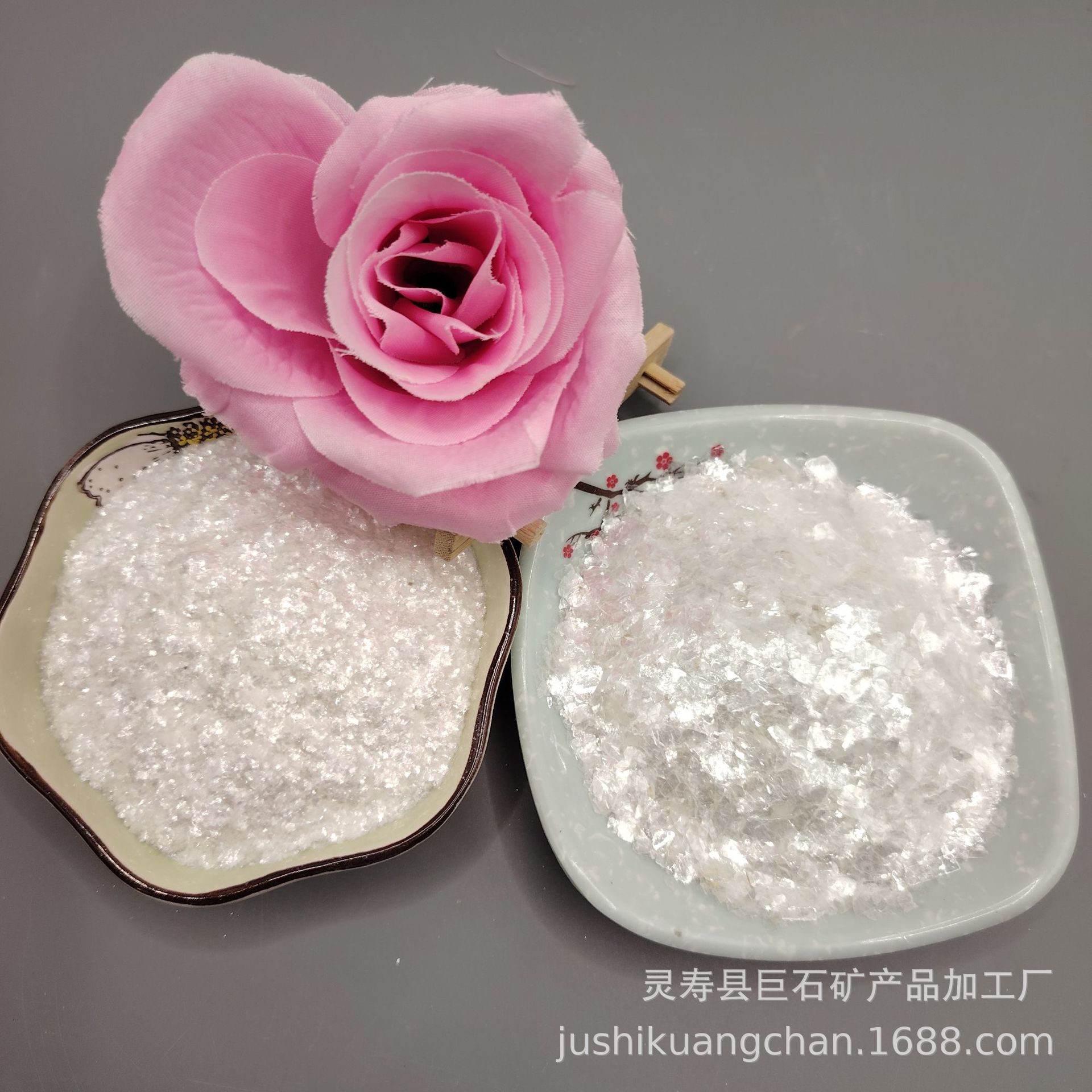 云母片岩片5-10目10-20目20-40目陶瓷级白云母粉 氟金云母片