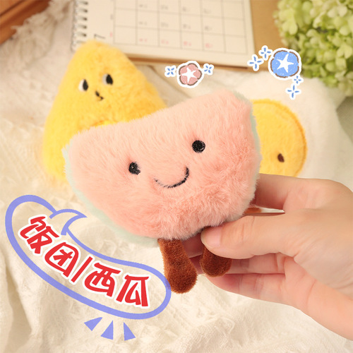 Korean version white rice ball brooch cute jewelry accessories diy bag pendant plush watermelon clothing accessories wholesale