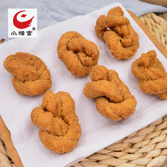 重慶特產小糖官千年陳麻花340g禮盒裝傳統糕點零食小吃批發