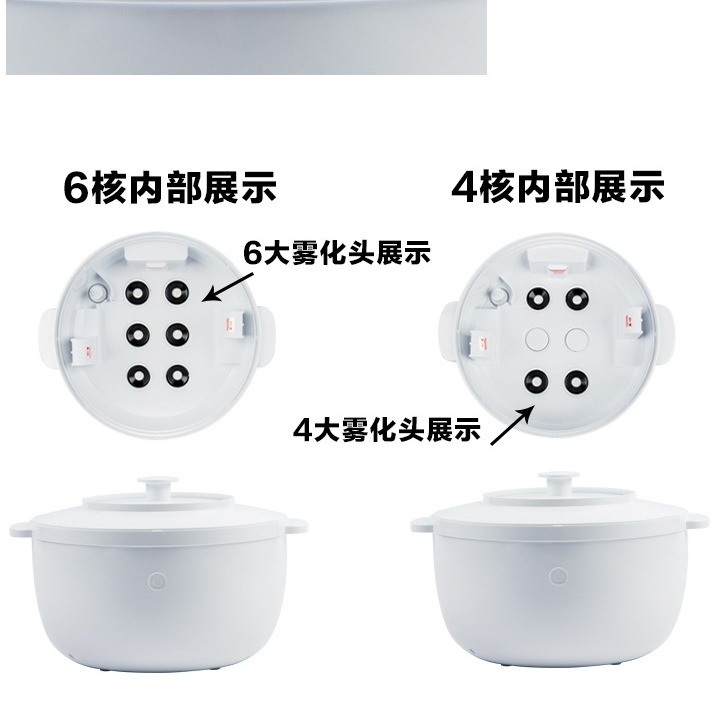 Mistor pan range hood demonstrator humidifier water mist hair cigarette pot fog integrated stove test steam cooker 4