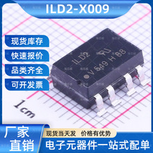 ILD2-X009 VISHAY(����)SMD-8P������������