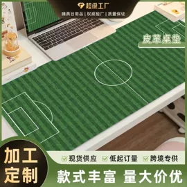 餐桌布艺;地垫;鼠标垫