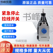 �h�r��ʩ�~ِ�o��ֹͣ������λ�_�P�o��ֹͣ���o�_�P