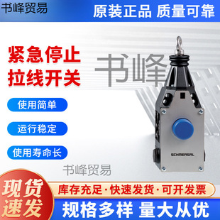 �h�r��ʩ�~ِ�o��ֹͣ������λ�_�P�o��ֹͣ���o�_�P