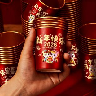 2026�¿��R�괺�������Ӻ�һ���������R�q�^���ˮ�������͸ߜ�