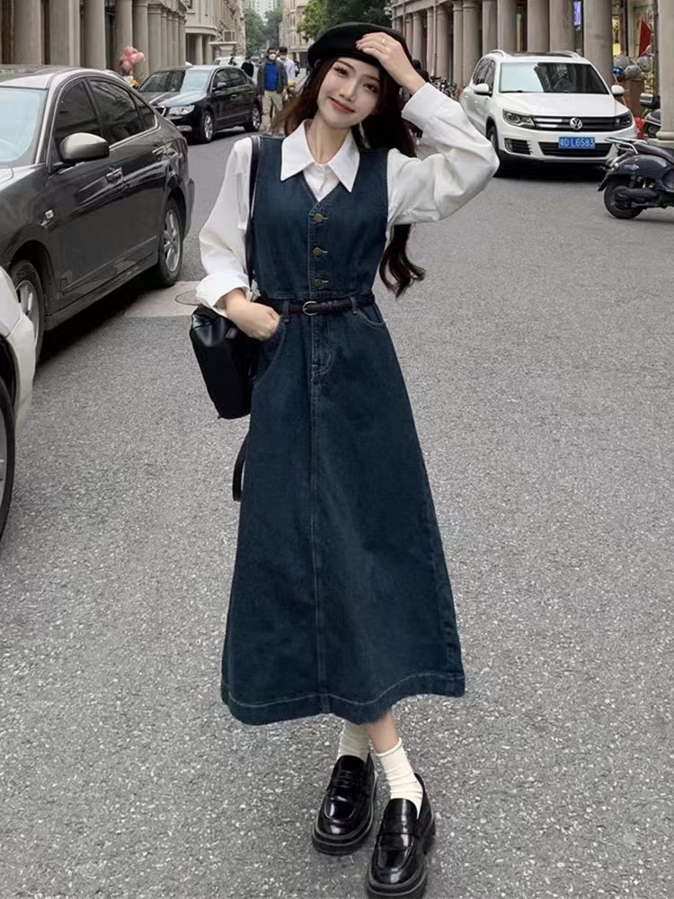 Denim set