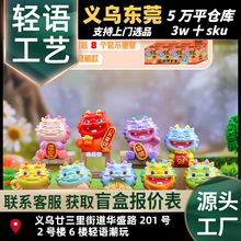����������F�{�{����ä�г��湫�������b�Ʒ�[��ϲ�c�ͶY�����l