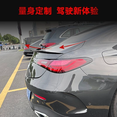Rear Wing Top Wing Fixed – Fixed wind wing
