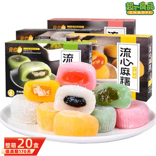 ʳ��Դ������150g���{Ŵ�׈Fѩ�����c��Ŵ���ٜ��A���y���c��ʳ