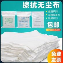 �o�m����ӏS���o늳����w�S�o�������L�CUV���^Һ���NĤ��Ļ����