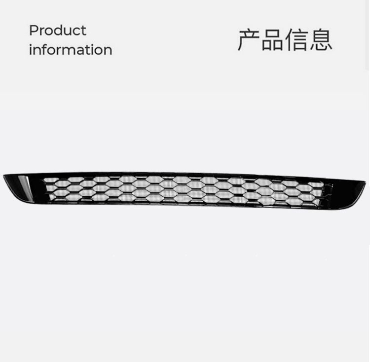 Suitable for Tesla Model 3 Y Insect-Proof Net, Air Intake Mosquito Protection Cover, Water Tank Protective Cover Accessories Factory