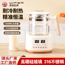 ���ܐa�؉ؼ��Ë냺�������B������ƿ����������ů�����a��ˮ��