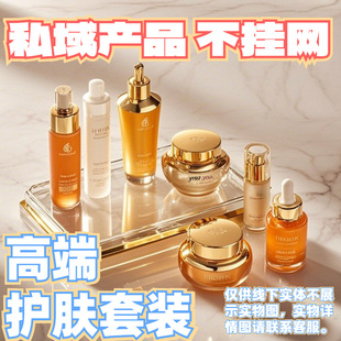 �g���ޏ͝����飨˽��aƷ�����wԺ���²���W���坍�غͱ����o�w