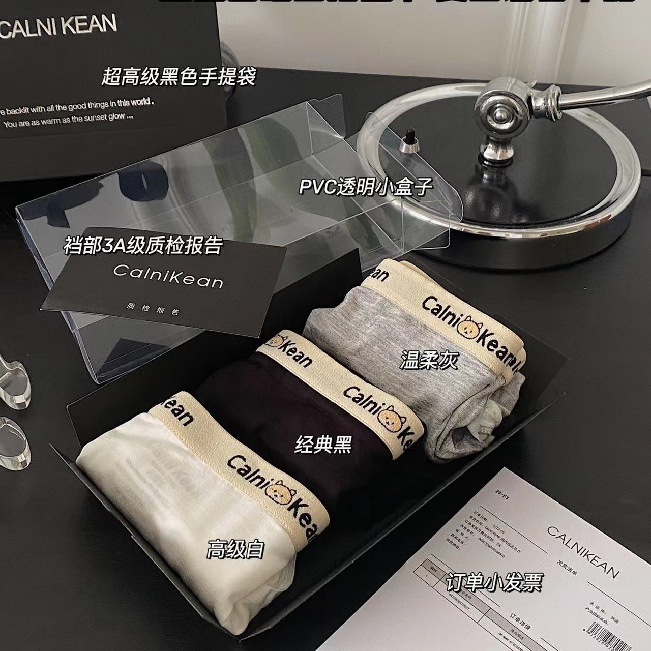 超裸感女褲莫代爾中腰高彈純棉親膚舒適透氣底襠收腹女士三角褲頭