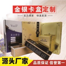 �S�����a�׿����� ���yƷ���н��y�������_��������� ʳƷșƷ��