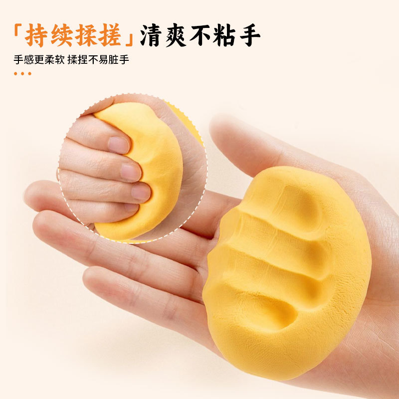 Arcillas ultraligeras transfronterizas 500g bolsa de arcilla ultraligera barro espacial barro colorido para niños hechos a mano DIY arcilla ultraligera