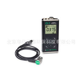美国达高特DAKOTA ZX-3超声波测厚仪