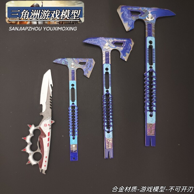 Game Peripheral Weapons 22cm Black Sea Tomahawk Three-Dimensional Line Art Version Metal Craft Model Weapon Ornament