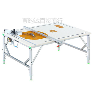 Woodworking Workbench Multifunctional Decoration Upside-Down Saw Portable Table Saw Small Adjustable Operating Table Folding Woodworking Saw Table