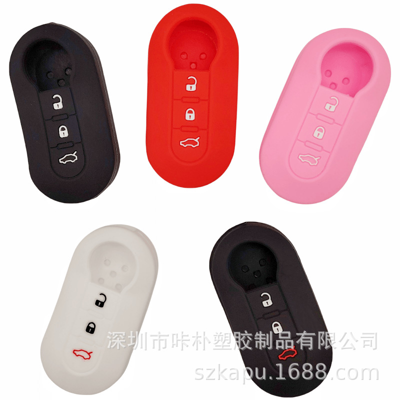Applicable to Fiat 3 key Source head manufacturers wholesale production cross-border e-commerce source manufacturers can print