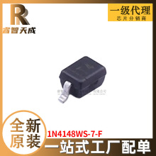 1N4148WS-7-F SOD-323 ���ض����� ȫ��ԭװоƬ