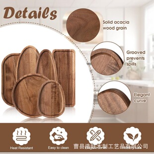 ��˼ľ�бP��ľ�������͹��P���Ì�ľ�бP��ʳ�c�ıP���c�P