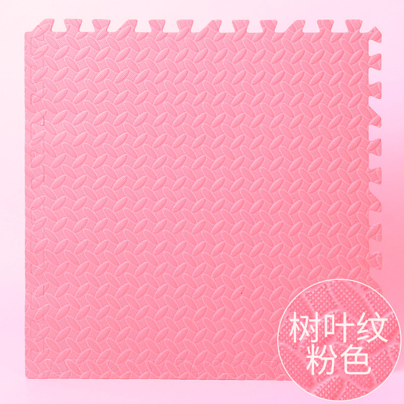 분홍색