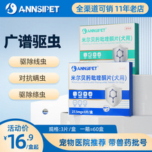 ANNSIPETנؐͪƬ3/йwxșdx