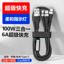 100Wһ���������X�Ͻ𔵓����m���A��sҫX50�O��typec��׿����һ