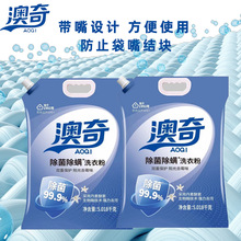 ���湤�S�ӹ�����ϴ�·۴��ӹ�С���𶨏S����Ʒ�ؑc�ѝ����F����