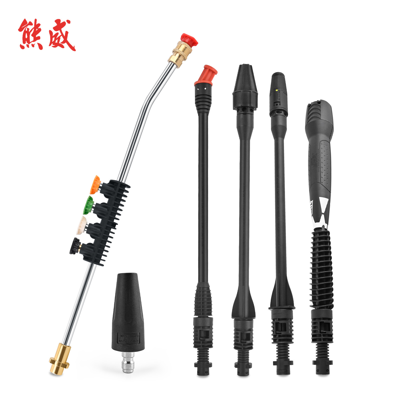 高压清洗机洗车机高压水枪枪杆枪头兼容凯驰卡赫KARCHER