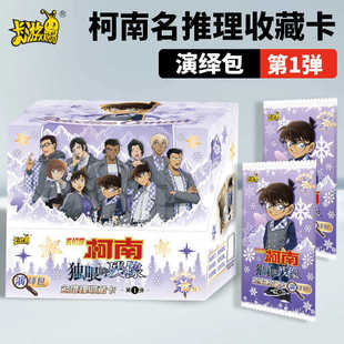 ��������һ���Ъ��۵Ě���5Ԫ�ղؿ�����߅����̽���Ͽ�Ƭ���[��