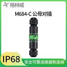 ��ˮ�B��������O����|늾����ٽӾ� ֱͨһ�Mһ������־�����