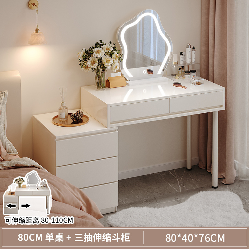[싱글 테이블] 80CM 테이블 + LED 거울 + 3단 서랍장✓✓