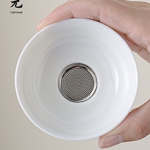 White Jade Porcelain Tea Strainer Tea Filter Tea Leaf Infuser Ceramic Single Tea Separator Filter Tea Water Separator