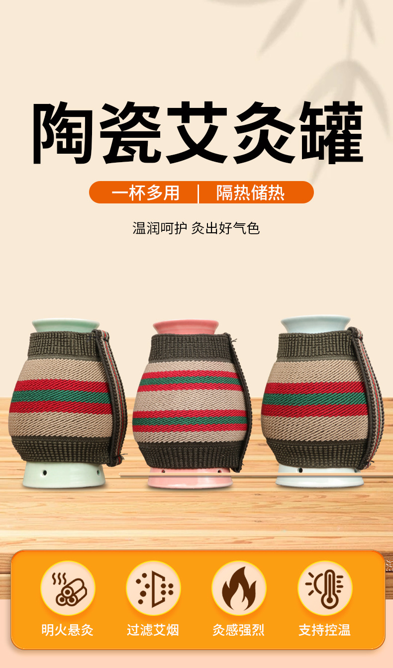 Facial Moxibustion Cup Ceramic Peach Blossom Facial Warming Tool with Cloth Cover for Home and Spa Use overview