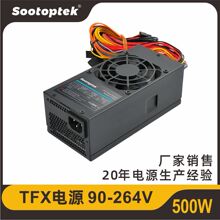 �~��500W TFX��X�Դ ȫ늉� ������С�w�ęʽ�C�C���Դ