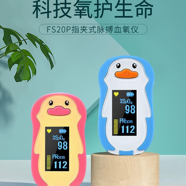 Детский оксиметр на палец с зажимом Пульсоксиметр Измерение пульса