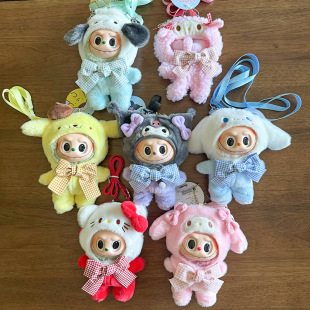 Labubu cross-dressing kulomi kitty cat jade dog doll suit can be slung convenient doll cute