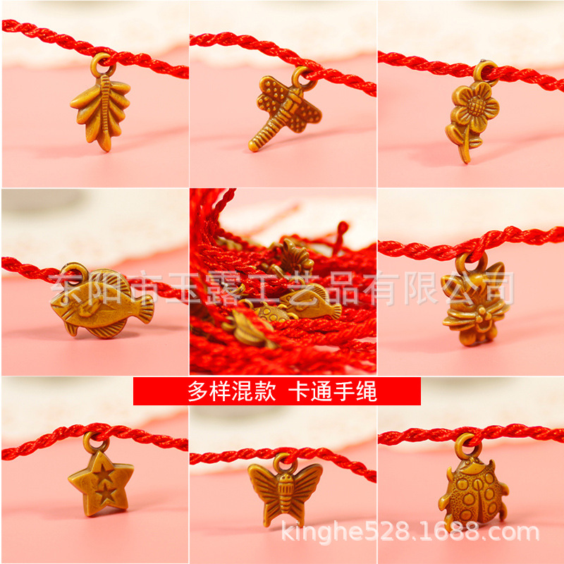 H2-3-2 多样混款 森林系.jpg