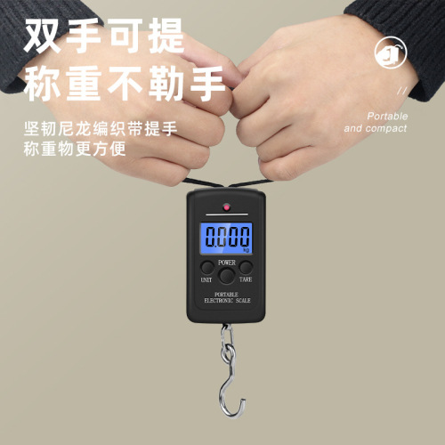 Electronic scale Electronic scale wholesale household portable scale small portable weighing scale hook spring weighing weight weighing scale