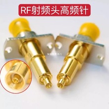 �yԇ�RF���l�^���l�C2.0/C2.5/C2.9/C3.5/C3.8 SMA�yԇ�^