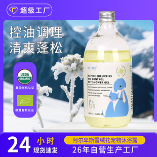 �������ԡ¶̩�ϱ�������坍�����㲨ԡҺ�������㌙����ԡ¶