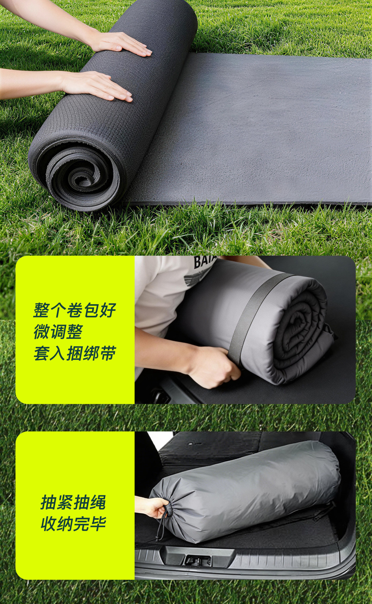 Suitable for Xpeng Mona M03 Special Car-Leveling Sleeping Mat, Trunk Mattress, Inflatable Bed for Car Use
