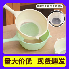 【在庫あり】多機能ベア型米とぎ・キッチンフルーツ水切りバスケット、野菜洗いボウル、手洗い不要、米とぎ・豆乳の濾過・残渣分離