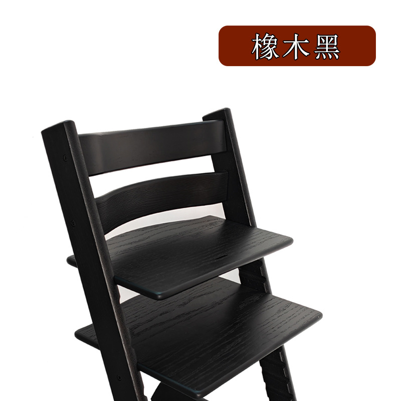 子供用成長椅子、ブナ材ベビーチェア、無垢材多機能調節可能な食事椅子セット、ベビーダイニングチェア、学習椅子